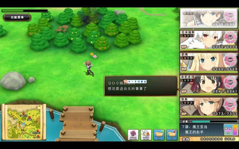 夏娃年代记1最新版本下载及安装教程分享 夏娃年代记1最新版本下载及安装教程分享