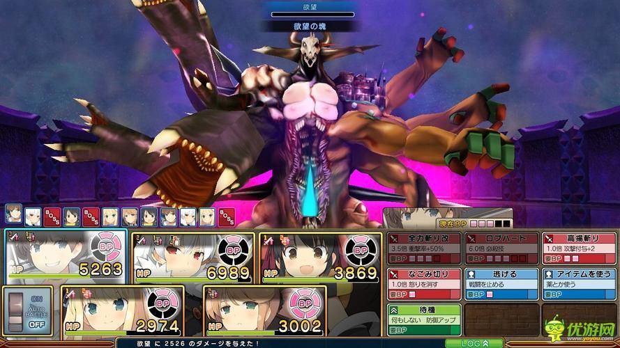 夏娃年代记1最新版本下载及安装教程分享 夏娃年代记1最新版本下载及安装教程分享