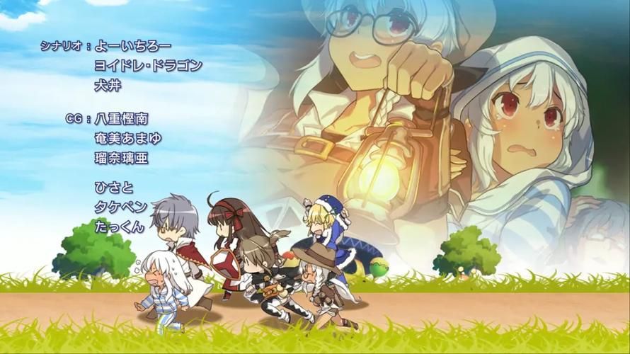 夏娃年代记1汉化版下载 中文版安装教程详解 夏娃年代记1汉化版下载 中文版安装教程详解