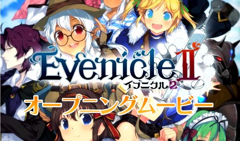 夏娃年代记1游戏介绍 带你了解这款经典RPG的魅力 夏娃年代记1游戏介绍 带你了解这款经典RPG的魅力