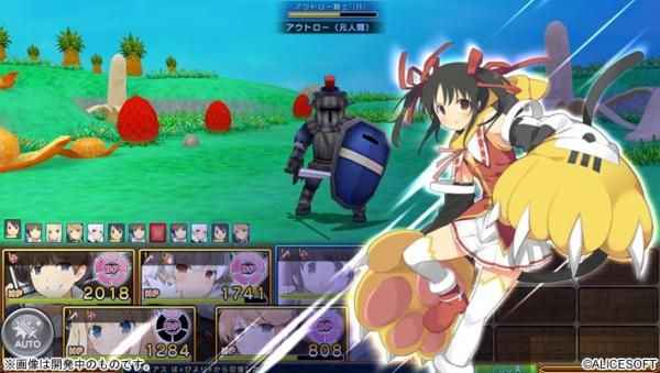 夏娃年代记1游戏介绍 带你了解这款经典RPG的魅力 夏娃年代记1游戏介绍 带你了解这款经典RPG的魅力