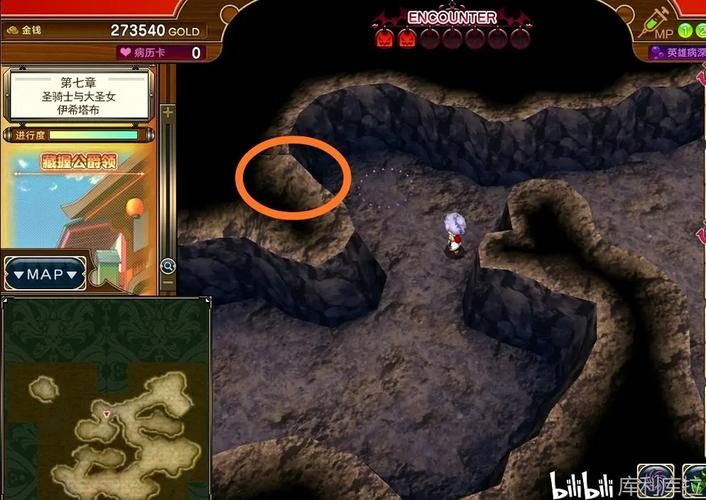 夏娃年代记1游戏攻略隐藏任务与奖励获取指南 夏娃年代记1游戏攻略隐藏任务与奖励获取指南