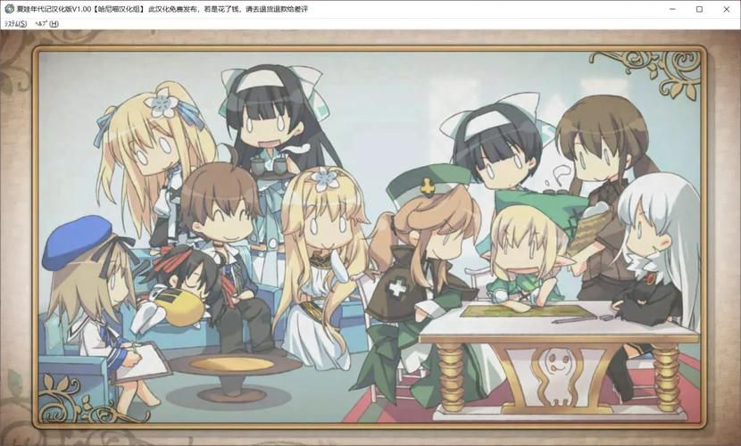 夏娃年代记1游戏攻略隐藏任务与奖励获取指南 夏娃年代记1游戏攻略隐藏任务与奖励获取指南