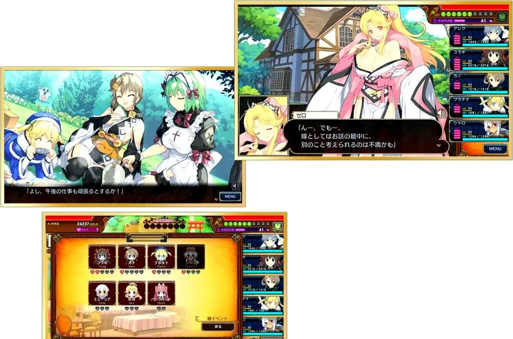 夏娃年代记1游戏攻略隐藏任务与奖励获取指南 夏娃年代记1游戏攻略隐藏任务与奖励获取指南