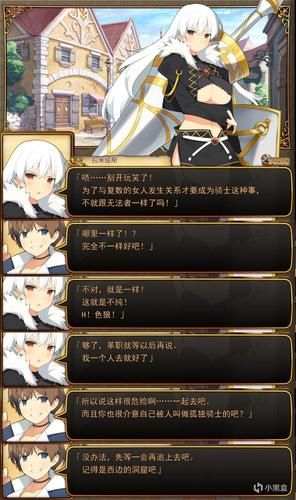 夏娃年代记1版本大全 哪个版本最好玩推荐 夏娃年代记1版本大全 哪个版本最好玩推荐