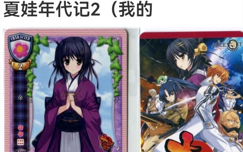 夏娃年代记1版本大全 哪个版本最好玩推荐 夏娃年代记1版本大全 哪个版本最好玩推荐