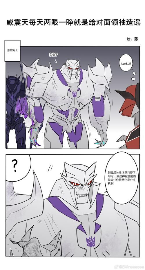 夏娃年代记1绅士游戏隐藏彩蛋 这些细节你发现了吗 夏娃年代记1绅士游戏隐藏彩蛋 这些细节你发现了吗