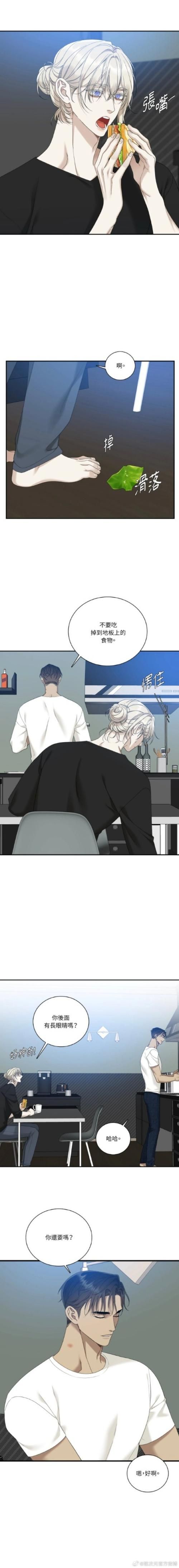 夏娃年代记1绅士游戏隐藏彩蛋 这些细节你发现了吗 夏娃年代记1绅士游戏隐藏彩蛋 这些细节你发现了吗