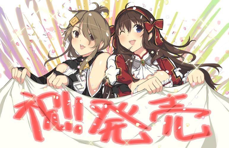 夏娃年代记2官网地址分享 最新情报不容错过