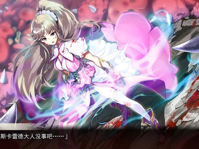 夏娃年代记2最新下载指南 安装步骤一目了然 夏娃年代记2最新下载指南 安装步骤一目了然