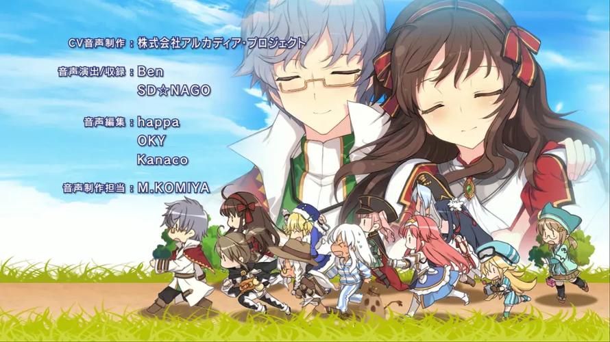 夏娃年代记2最新版下载官方正式版中文汉化版 夏娃年代记2最新版下载官方正式版中文汉化版