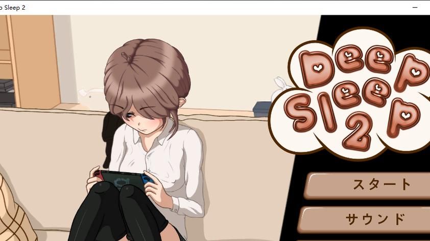 夏娃年代记2杨过游戏下载安装详细步骤分享 夏娃年代记2杨过游戏下载安装详细步骤分享