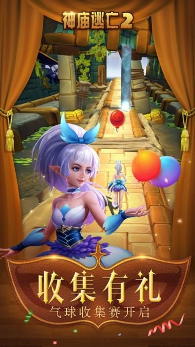 夏娃年代记2杨过游戏下载安装详细步骤分享 夏娃年代记2杨过游戏下载安装详细步骤分享