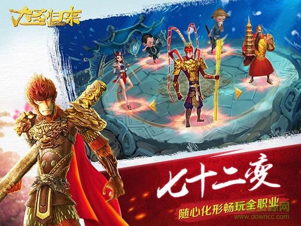 夏娃年代记2杨过游戏下载安装详细步骤分享 夏娃年代记2杨过游戏下载安装详细步骤分享