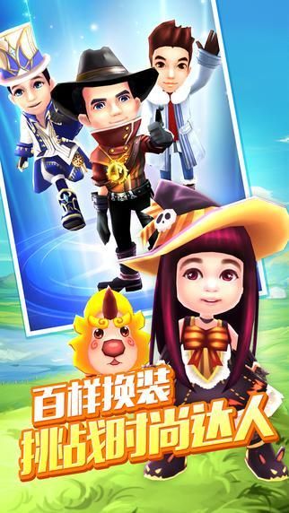 夏娃年代记2杨过游戏下载安装详细步骤分享 夏娃年代记2杨过游戏下载安装详细步骤分享