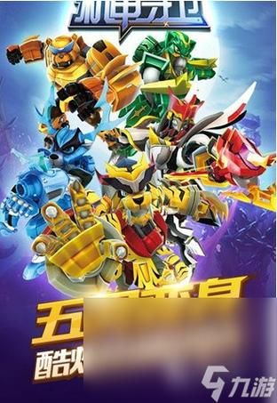 夏娃年代记2杨过游戏下载安装详细步骤分享 夏娃年代记2杨过游戏下载安装详细步骤分享