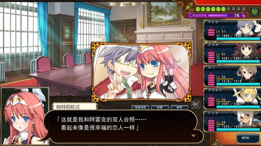 夏娃年代记2版本大全 哪个版本最适合新手玩家 夏娃年代记2版本大全 哪个版本最适合新手玩家