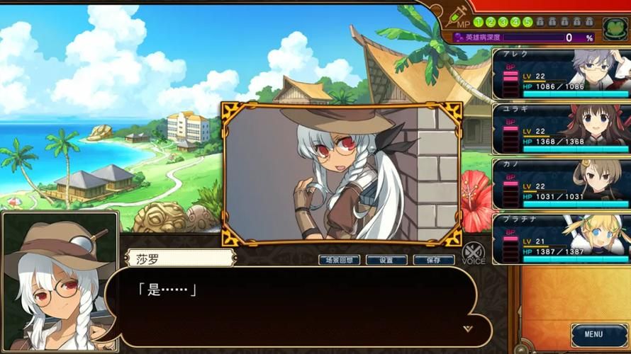 夏娃年代记2版本大全 哪个版本最适合新手玩家 夏娃年代记2版本大全 哪个版本最适合新手玩家