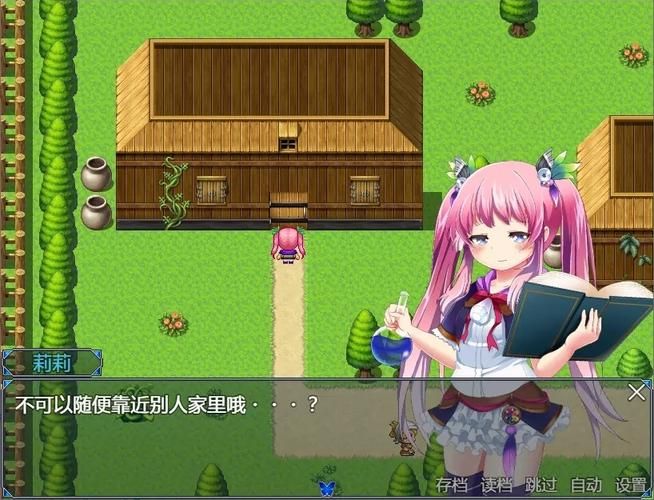 夏日之吻安卓下载攻略 快速获取安装包不卡顿