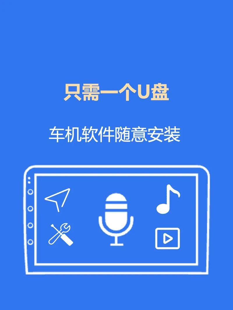 夏日之吻安卓安装教程 手把手教你快速下载