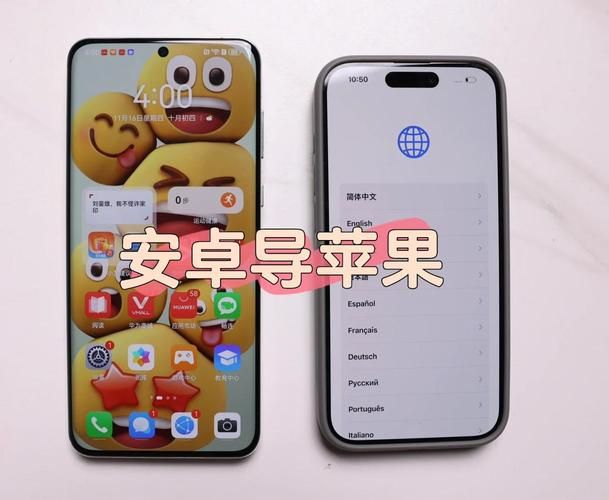 夏日之吻安卓安装教程 手把手教你快速下载