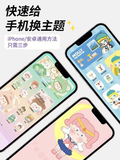 夏日之吻安卓安装教程 手把手教你快速下载