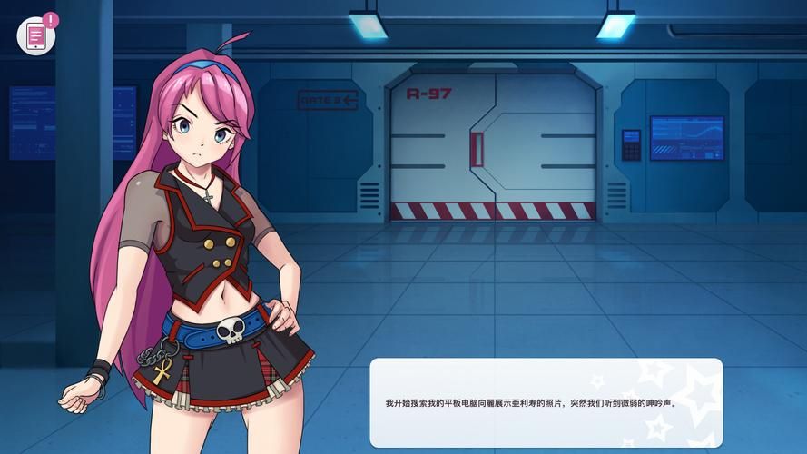 夏日之吻安卓汉化教程 手把手教你安装汉化包 夏日之吻安卓汉化教程 手把手教你安装汉化包