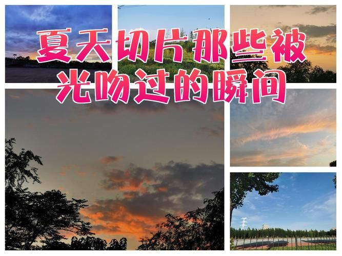 夏日之吻安卓汉化教程 手把手教你安装汉化包 夏日之吻安卓汉化教程 手把手教你安装汉化包