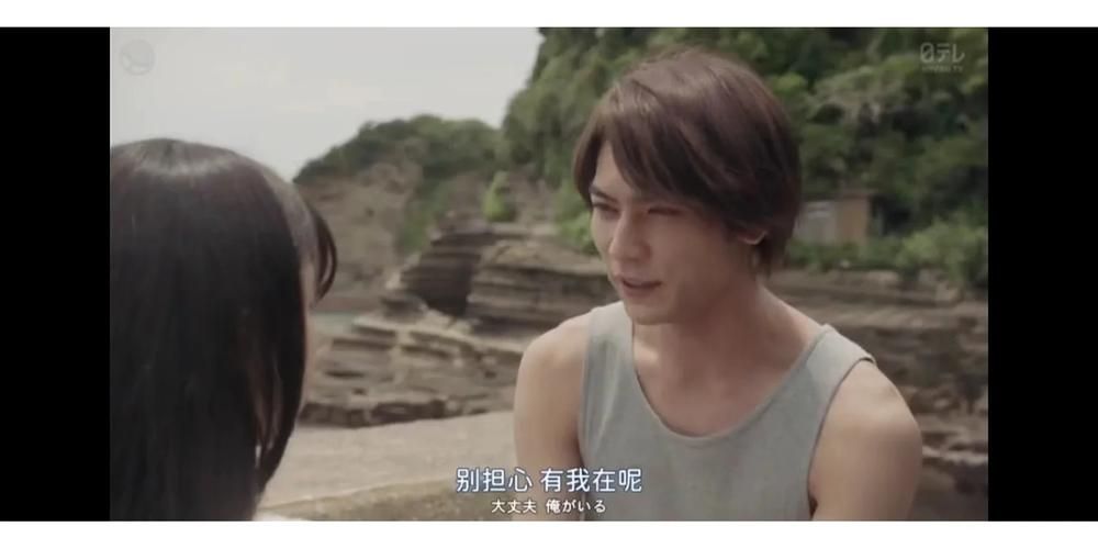 夏日之吻官方正式版最新版下载 完整内容免费获取 夏日之吻官方正式版最新版下载 完整内容免费获取