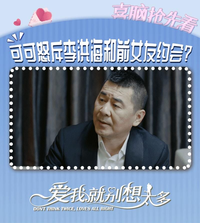 夏日之吻官方正式版最新版下载 完整内容免费获取 夏日之吻官方正式版最新版下载 完整内容免费获取