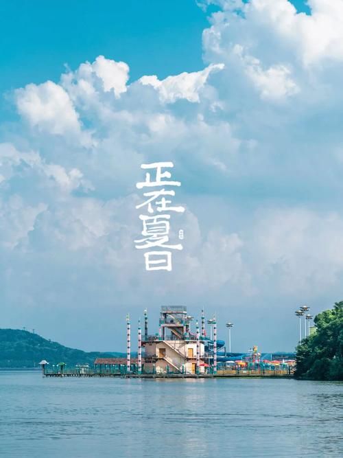 夏日之吻官网新品上市 快来体验夏日浪漫色彩