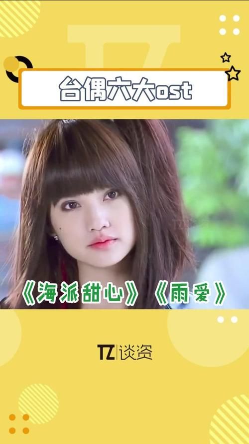 夏日之吻更新地址在哪找 一键获取最新版本