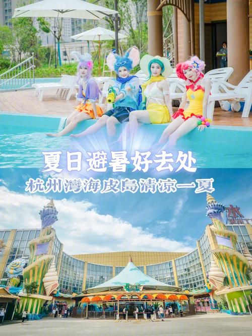 夏日之吻更新地址在哪找 一键获取最新版本