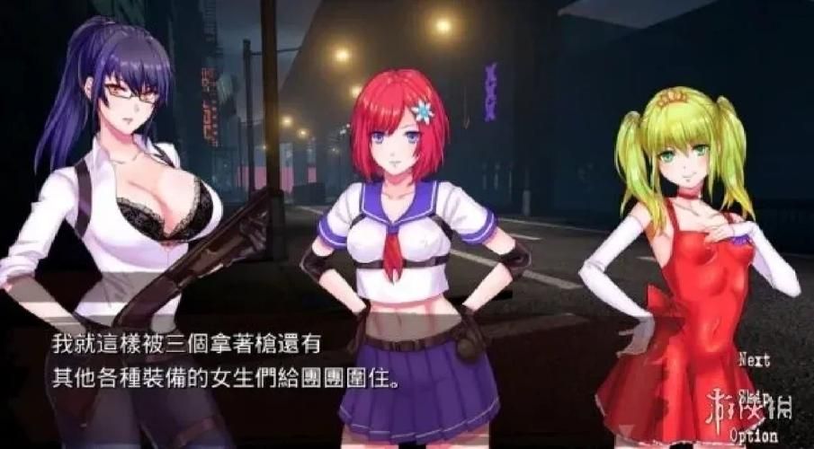 夏日之吻杨过游戏角色技能搭配推荐