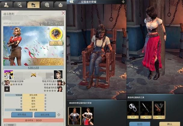 夏日之吻杨过游戏角色技能搭配推荐
