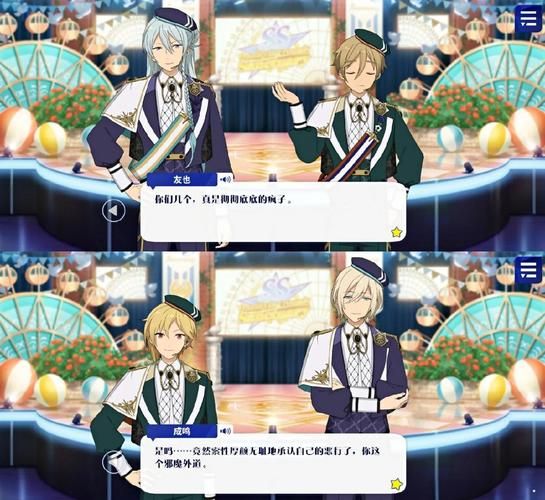 夏日之吻汉化版最新更新内容一览 新增剧情与角色全解析 夏日之吻汉化版最新更新内容一览 新增剧情与角色全解析