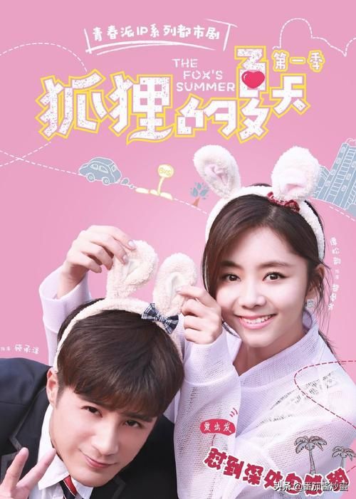 夏日之吻汉化版最新更新内容一览 新增剧情与角色全解析 夏日之吻汉化版最新更新内容一览 新增剧情与角色全解析