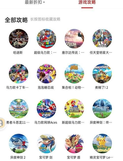 夏日之吻游戏下载地址分享 最新版一键获取