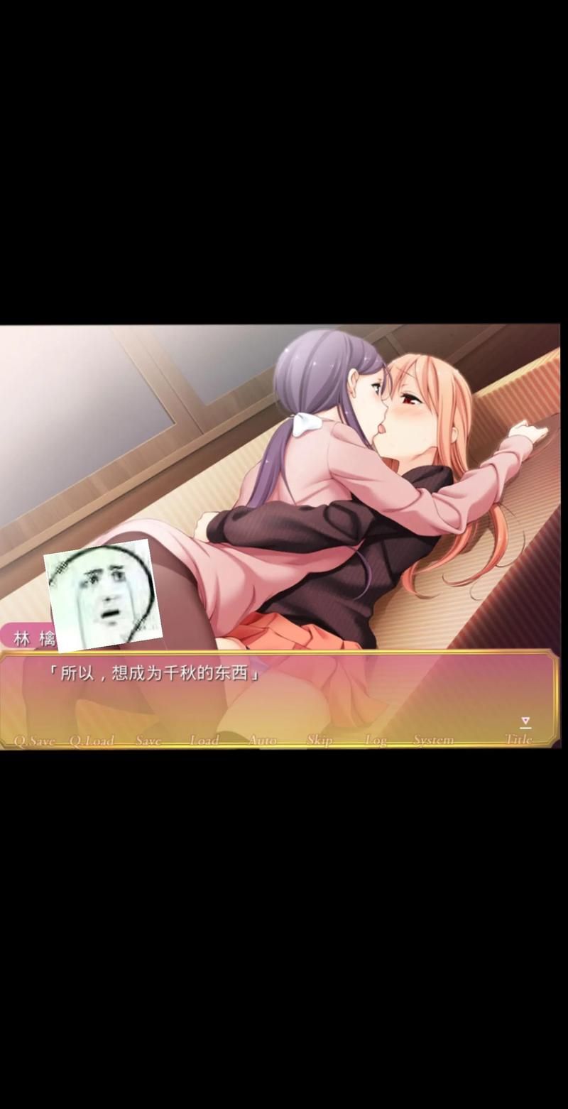 夏日之吻游戏下载地址分享 最新版一键获取 夏日之吻游戏下载地址分享 最新版一键获取