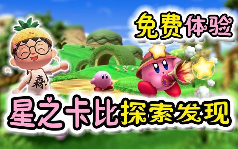 夏日之吻游戏官网正式上线快来体验甜蜜恋爱 夏日之吻游戏官网正式上线快来体验甜蜜恋爱