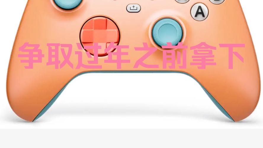 夏日之吻游戏攻略指南 轻松解锁隐藏剧情方法 夏日之吻游戏攻略指南 轻松解锁隐藏剧情方法