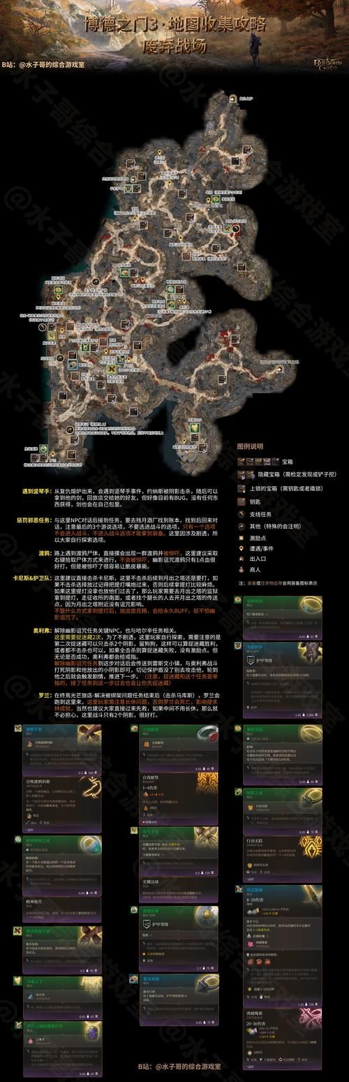 夏日之吻绅士游戏全CG解锁 快速收集所有隐藏内容 夏日之吻绅士游戏全CG解锁 快速收集所有隐藏内容