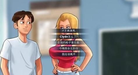 夏日传说下载安卓中文版 最新版本快速安装指南