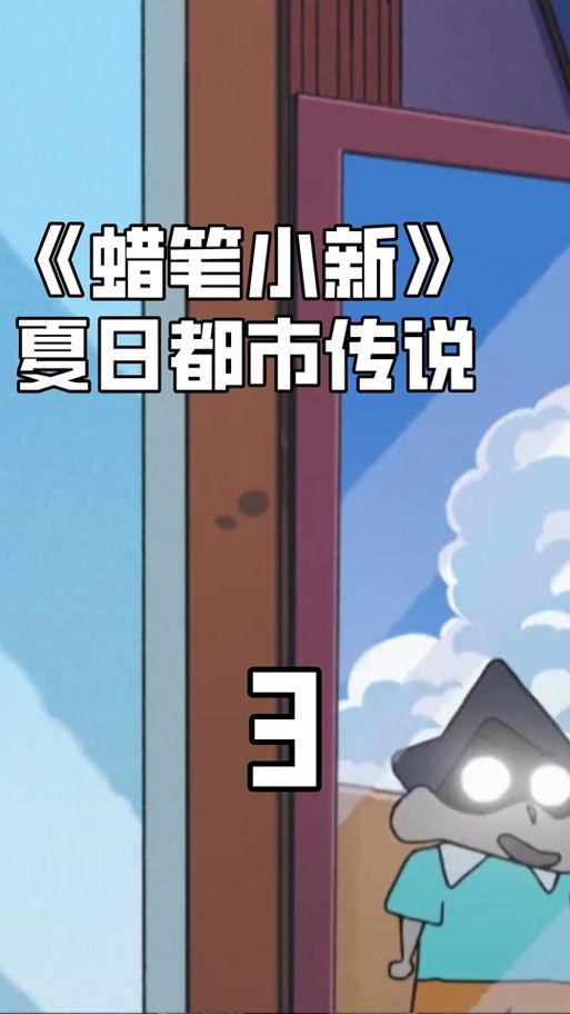 夏日传说下载安卓中文版 最新版本快速安装指南
