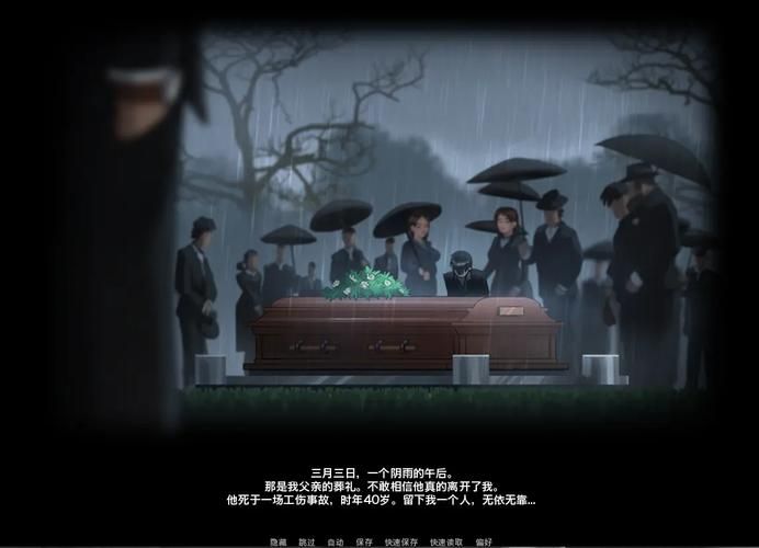 夏日传说在哪下载 最新安卓苹果安装包获取方法 夏日传说在哪下载 最新安卓苹果安装包获取方法