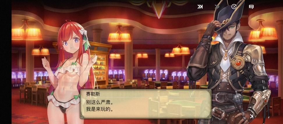 夏日传说在哪下载 最新安卓苹果安装包获取方法 夏日传说在哪下载 最新安卓苹果安装包获取方法