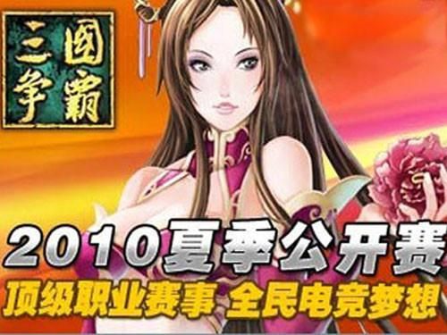 夏日传说官方正式版下载最新版体验夏日恋爱故事 夏日传说官方正式版下载最新版体验夏日恋爱故事