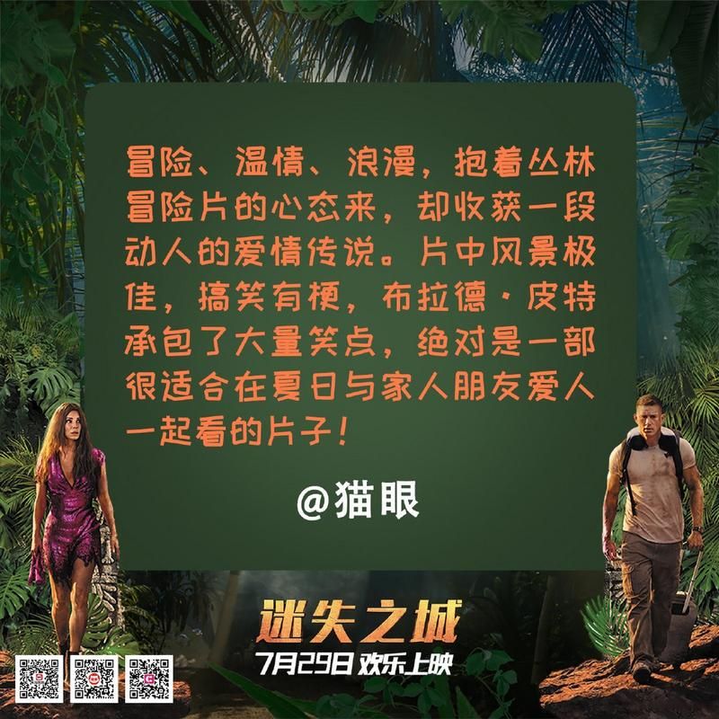 夏日传说官方正式版下载最新版体验夏日恋爱故事 夏日传说官方正式版下载最新版体验夏日恋爱故事