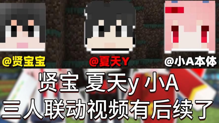 夏日传说官方网站玩家社区互动与活动预告