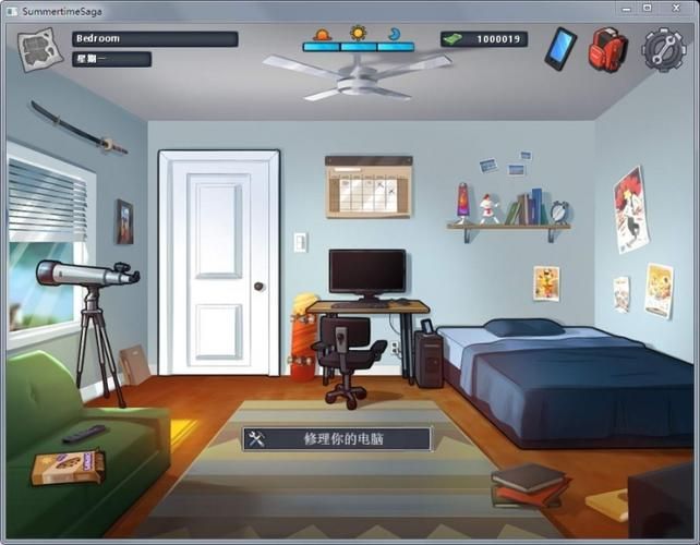 夏日传说官网最新版本更新内容抢先看